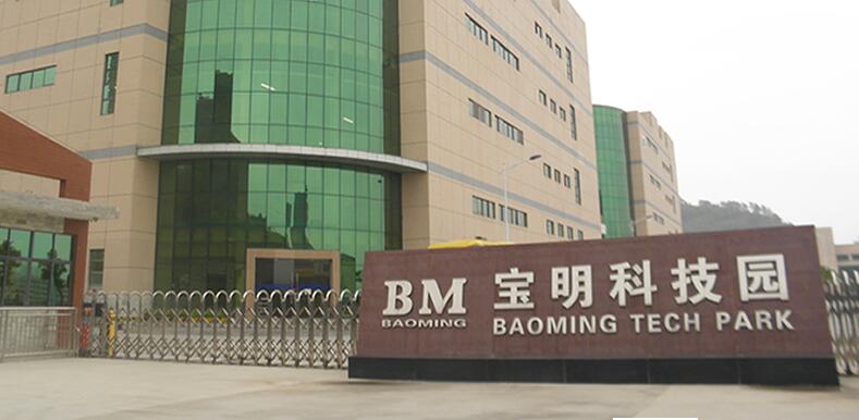 九游会在线登录官网